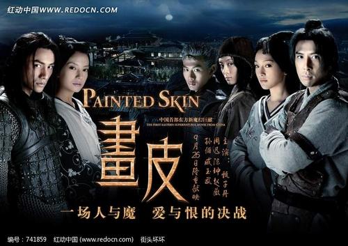 不动产权证 土地证 房产证